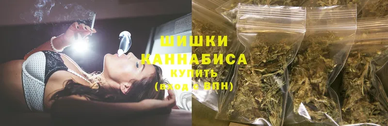 kraken как войти  Зеленоградск  Каннабис Ganja 